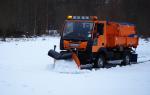 Aebi MT750 2013 года